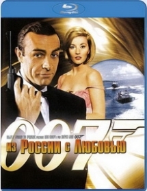      / From Russia with Love (1963)