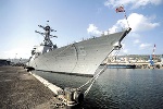 Корабли, оснащенные системой «Иджис», – в основе плана ПРО Барака Обамы