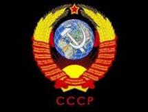 СССР-мощь и энергия великой державы на твоём рабочем столе
