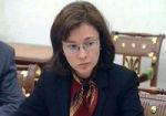 министр экономического развития России Эльвира Набиуллина