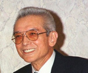 Хироси Ямаути (яп. 山内 溥 Ямаути Хироси, родился 7 ноября, 1927, Киото, Япония) — японский бизнесмен. Он был третьим президентом компании Nintendo, проработав в этой должности с марта 1949 года по 31 мая 2002 года, впоследствии уступив свое место Сатору Ивата. За это время Ямаути превратил Nintendo из небольшой компании по производству игральных карт ханафуда в транснациональную видеоигровую компанию с мультимиллиардными оборотами.
