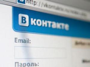 «ВКонтакте» — крупнейшая в Рунете социальная сеть, второй по популярности сайт на территории Белоруссии, третий — на Украине, шестой — в Казахстане, 60-й — в мире.