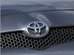 Toyota Motor Corporation (TMC, .  , TYO)  Toyota —    ,           . - —   ,   ().   10   Fortune Global 500 (2009 ). Toyota Motor Corporation    Toyota Group.        Toyota.          ,          .