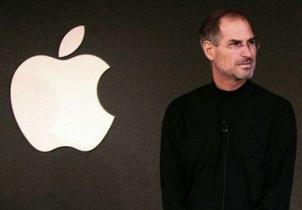 Стивен Пол Джобс, более известный как Стив Джобс (англ. Steven Paul Jobs, Steve Jobs; род. 24 февраля 1955) — американский инженер и предприниматель, сооснователь и генеральный директор американской корпорации Apple Inc. Джобс также является основателем и бывшим генеральным директором студии Pixar.